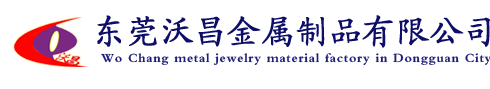 東莞91成人抖音金屬製品有限公司